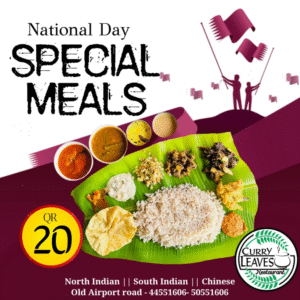 SPECIAL KIND OF SADYA